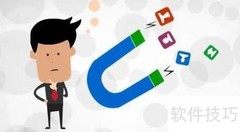 投票系统如何选择？