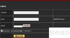 GD平台游戏玩法指南