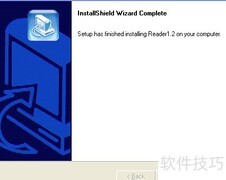 如何打开.gd文件