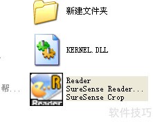 如何打开.gd文件