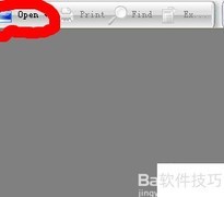 如何打开.gd文件