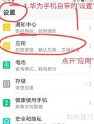 如何打开GD文件