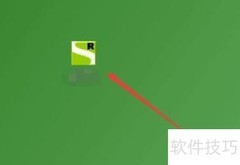 gd文件打开方法详解