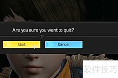 无线法则汉化方法详解