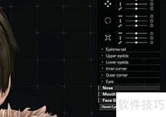 无线法则汉化方法详解