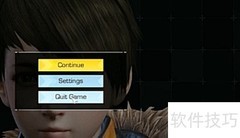 无线法则汉化方法详解