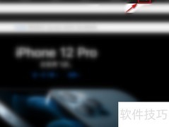 太原苹果官方维修点