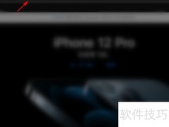 太原苹果官方维修点