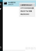 无法连接MySQL服务器