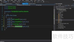 ASP.Net MVC连接MySQL图解