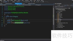 ASP.Net MVC连接MySQL图解