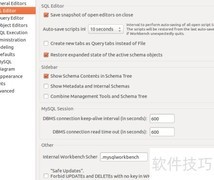 解决MySQL Workbench 1175错误