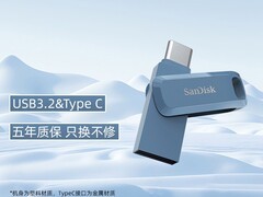 闪迪512GB双接口U盘特惠