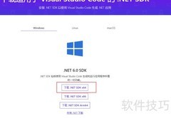 VS Code创建.NET控制台应用