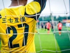 国内游戏大厂推荐：除腾讯网易外，三七互娱的“含金量”有多高？