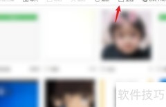 苹果手机如何导出所有照片