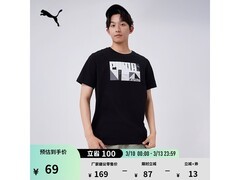 PUMA男士纯棉印花短袖T恤低至49元