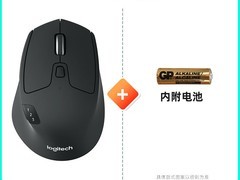 天猫百亿补贴！罗技M720鼠标仅163元