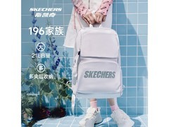 斯凯奇196家族双肩包京东低至79元