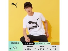 PUMA春夏纯棉短袖T恤，到手仅39元！