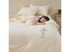 AIDLI 8 斤大豆纤维冬被，到手仅 119 元