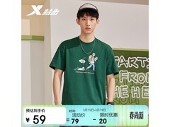 特步男士春夏针织衫促销，低至39元！