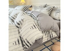 AIDLI新疆棉印花四件套，满减后119元