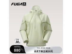 凯乐石女款跑山风衣，京东860元带回家