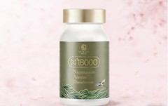 NMN品牌哪家好？2026年十大热门NMN品牌实测对比