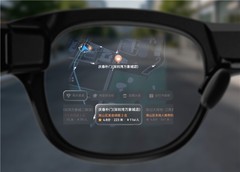 高德6.6亿用户能力注入AR平台，雷鸟X3 Pro首发智能眼镜扫街榜