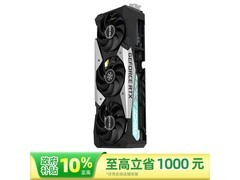 映众RTX 5060 Ti 8G显卡促销价3549元
