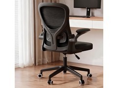 瑶颖工学电脑椅139元