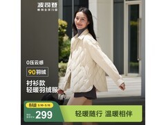波司登2024秋款女羽绒服
