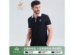 比华利保罗冰丝男士POLO衫低至349元
