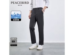 太平鸟男士休闲裤低至39.7元速抢！