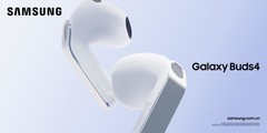 佩戴更舒适音效新升级 三星Galaxy Buds4系列现已开售