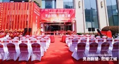 全国首家！华为坤灵钻石伙伴专卖店登陆武汉，启幕中小企业智能化新征程