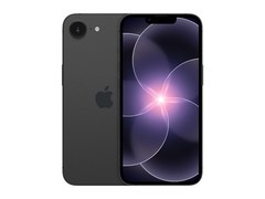 Apple iPhone 17e手机直降，到手仅3999元