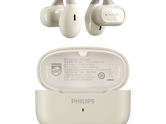 飞利浦降噪运动耳机119元