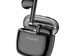 飞利浦AI降噪蓝牙耳机79元