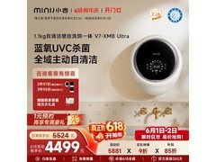 小吉蓝氧洗烘一体机限时特惠