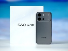 vivo S60元气版发布：均衡无短板的高性价比轻旗舰