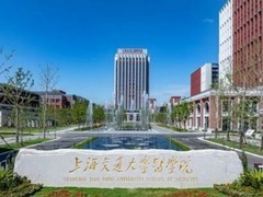 交大医学院携手华为：解锁光智共融，AI F5G-A如何重塑数智校园？
