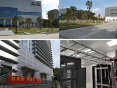 2026机房动环监控系统靠谱品牌口碑榜TOP8 技术实力强 3C质量！