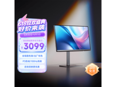 明基PD2706QN 27英寸专业显示器直降200元