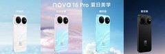 华为 nova 16系列设计官宣 晴空蓝配色满满夏日感