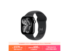 Apple Watch S11蜂窝版直降千元带回家