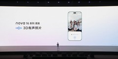 让AI萌宠成为你的逛街搭子 华为 nova 16系列带来丰富体验