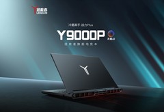不烫手、不吵耳、不掉帧：新一代拯救者Y9000P证明了强悍不需要嘶吼