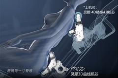 2026年按摩椅如何选质价比更高？万元级以上的高端按摩椅真的物有所值吗？